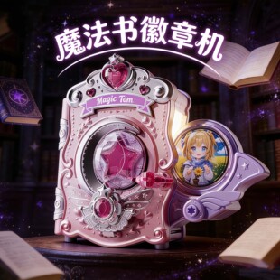 学生圆规套装