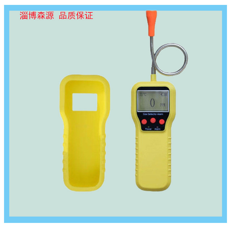 KP816�����©�Ǳ�Яʽ��Ȼ����©�ǿ�ȼ�����©��