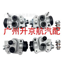 �����ڱ���ǰ�ƶ��������׼�45310-HM5-630 ��45330-HM5-630