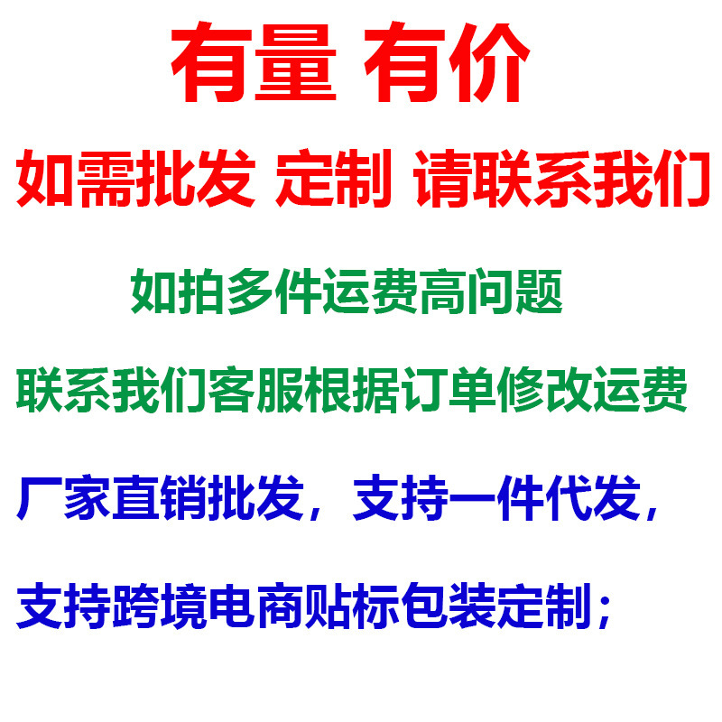 详情图