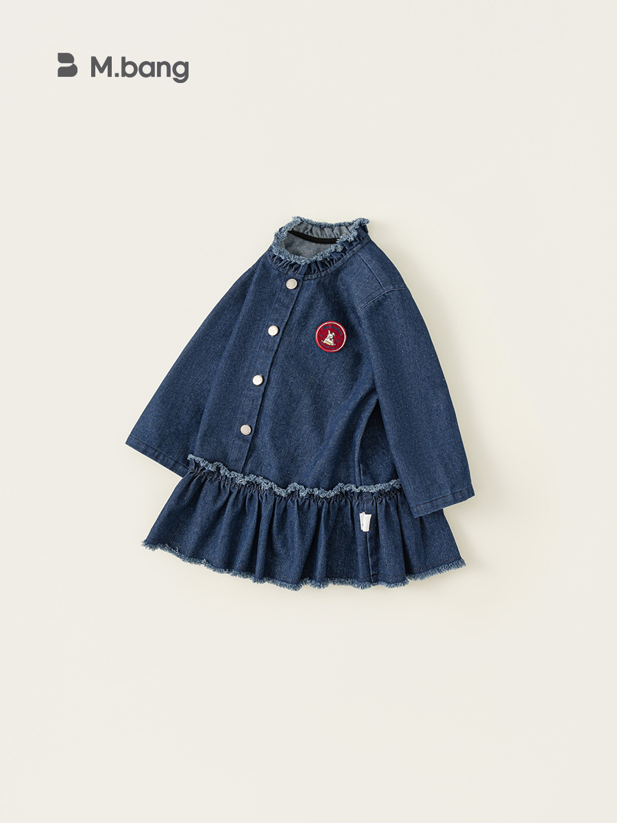 Yubao ropa infantil de niñas vaqueros primavera nuevo vestido infantil de niñas coreana falda de lótus falda de manga larga