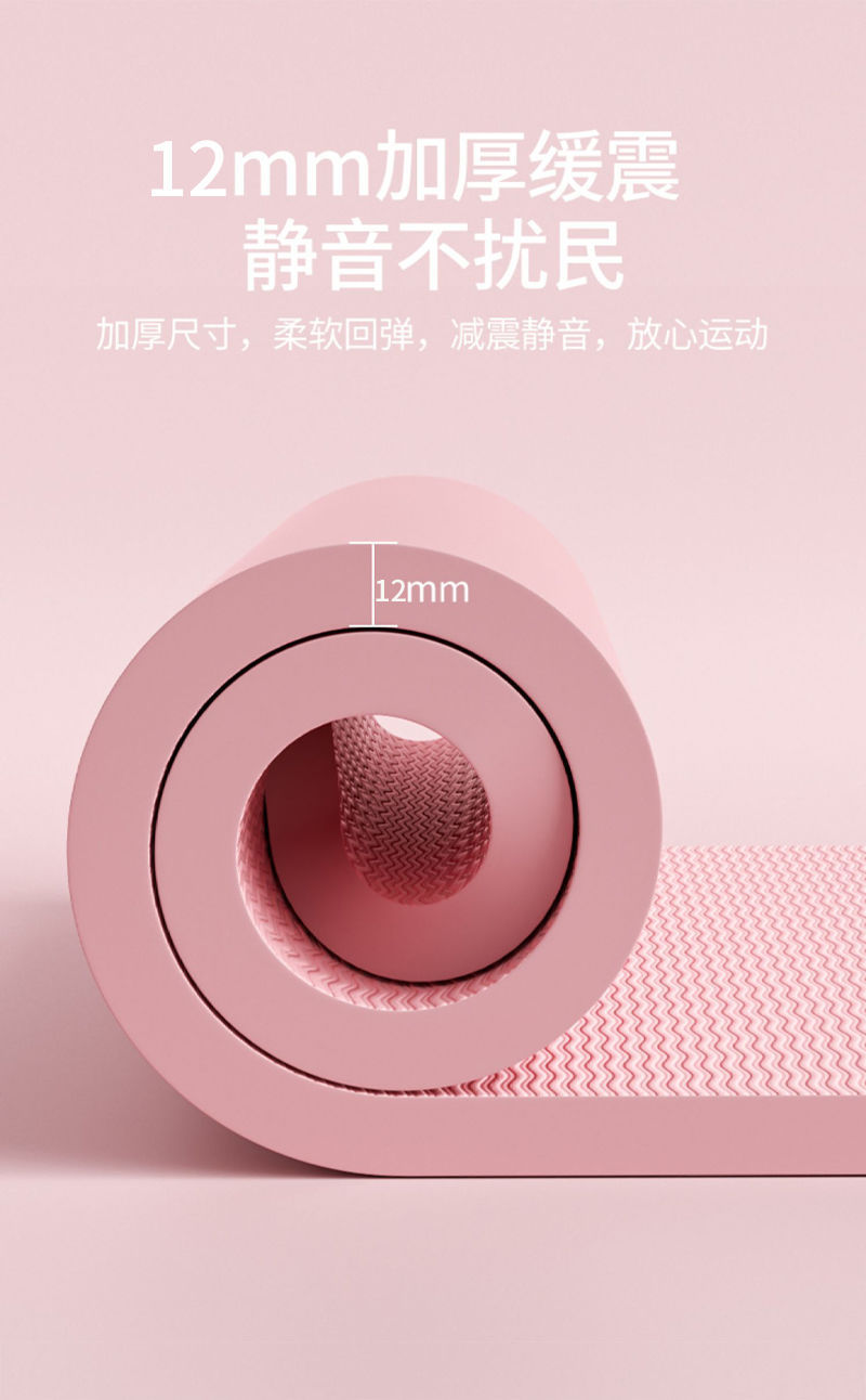 一键上货_20250217132128