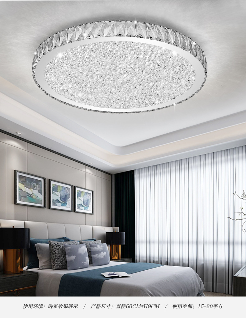 Light luxury and simple round crystal lamp, ceiling lamp, post-modern living room lamp, LED corridor, home and bedroom lamp wholesale