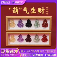 ��Ȼˮ����ʯ���J���[̨���L���긣��ˮ���쮋�Ҿ�������ؔ�[��