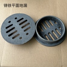 160ƽ���T�F��©75�����ˮ��©��ܵ�110�W��͸����ˮ�^ñ�ȈA��