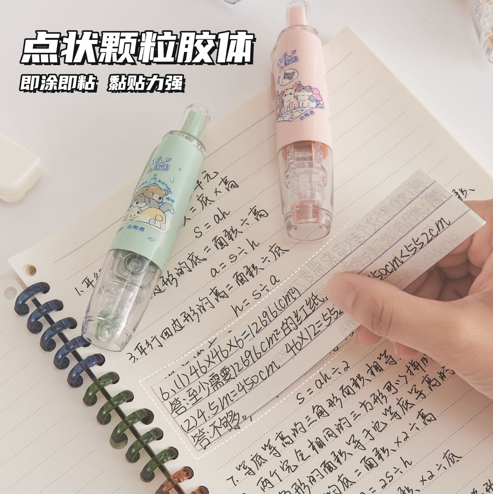 360-degree rotation push-point adhesive, long-standing large-capacity double-sided tape for manual replacement, push-type wholesale