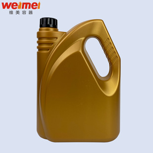 4000ml�߶˙C��ƿ ������ƿ 4������Һƿ �C�͉� ����ƿ