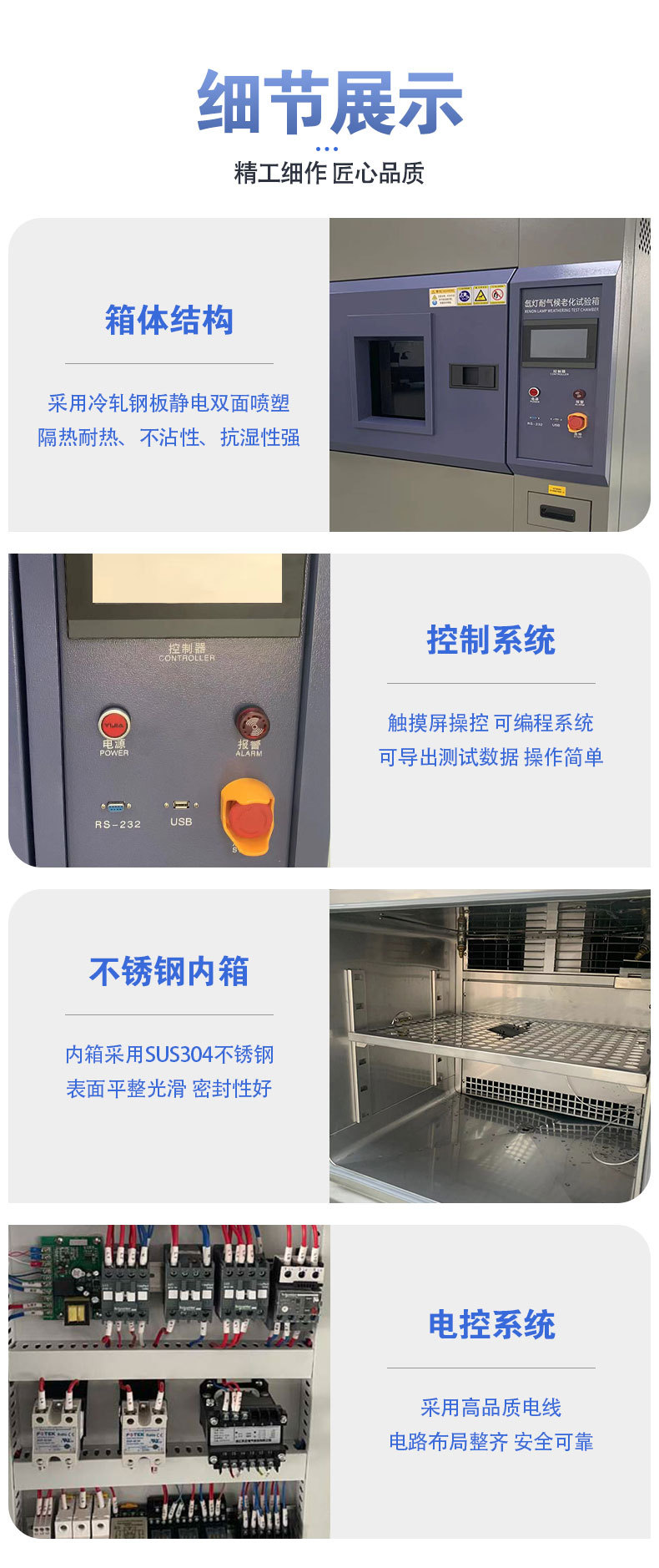 家用便携式发电机_06