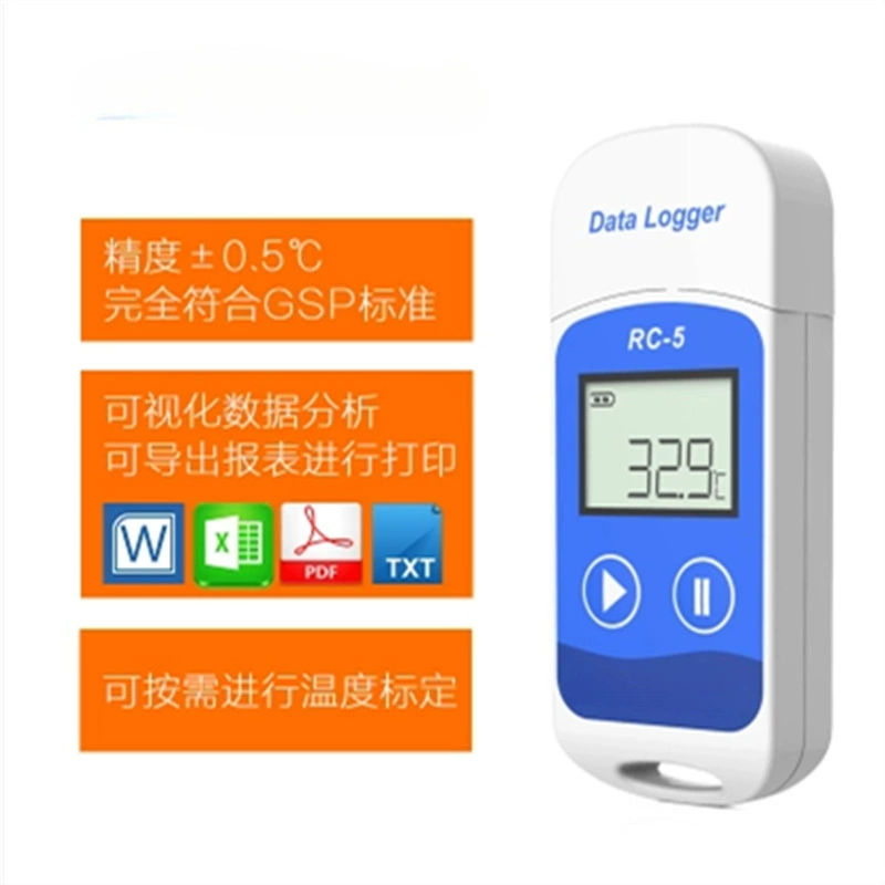 Мини U диск рекордер RC-5 отправить емкость аккумулятора USB интерфейс ЖК-дисплей GSP тенистые шкафы для других