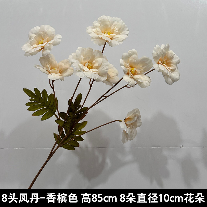 香槟色仿真花婚礼婚庆场地场景布置道具结婚装饰花艺花材假花批发|undefined