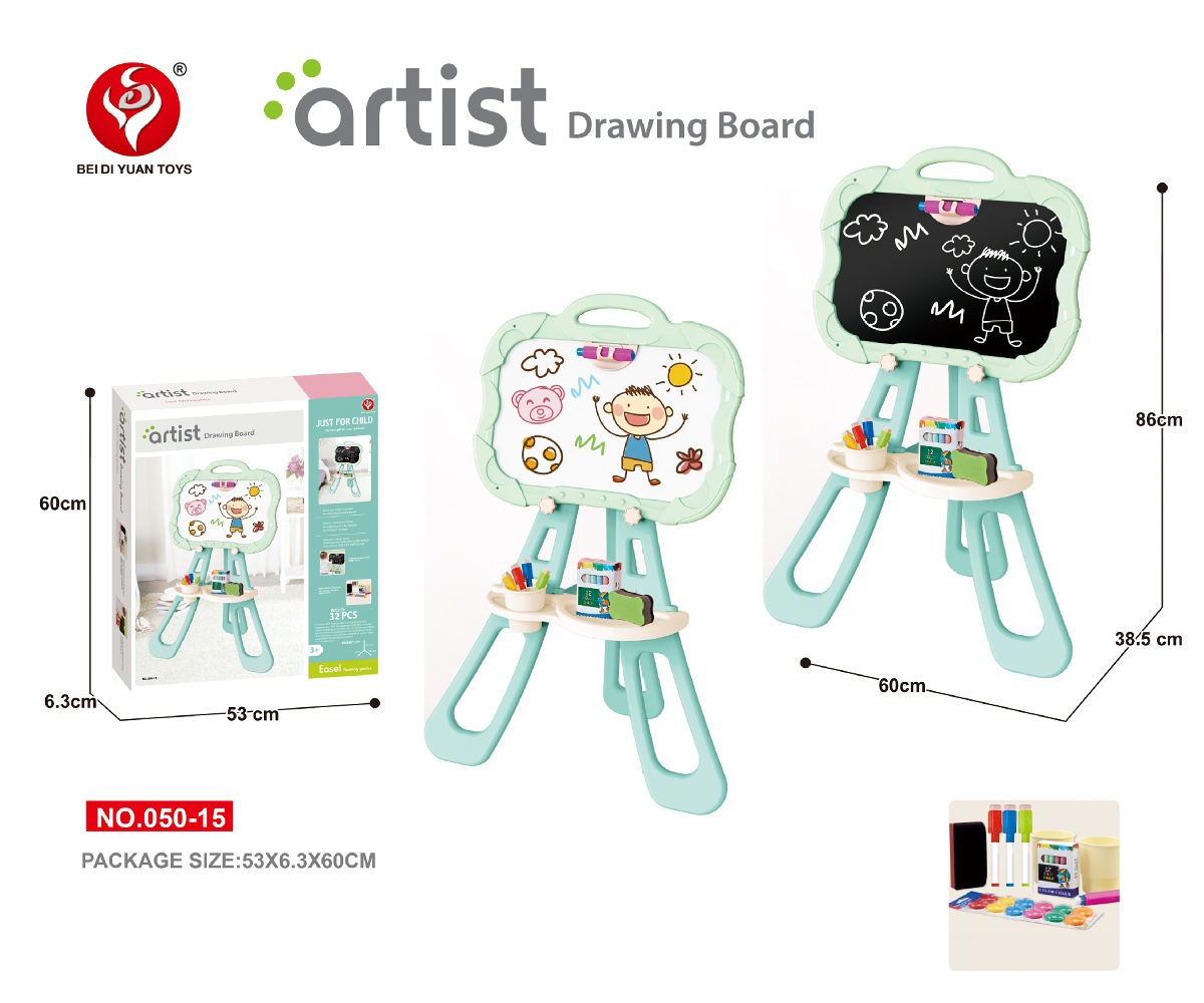 comercio exterior infantil imitación magnética de doble cara graffiti tablero de escritura tablero de escritura pie largo estante de dibujo juguetes de ciencia y educación