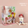Cat House Home Service Er Nai [Box]