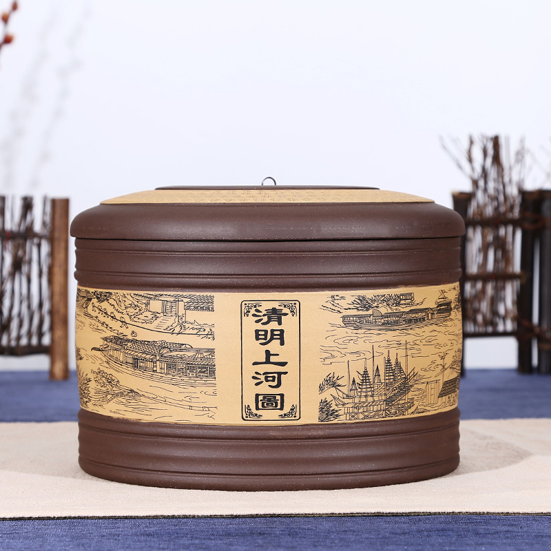 宜興紫砂茶葉罐三餅普洱儲茶罐特大號密封罐陶瓷罐茶盒紫砂茶缸價