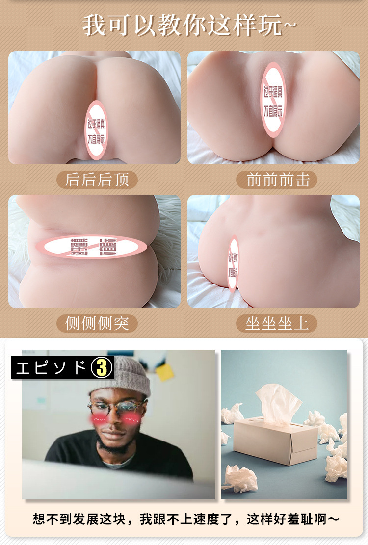 详情图片_21.jpg