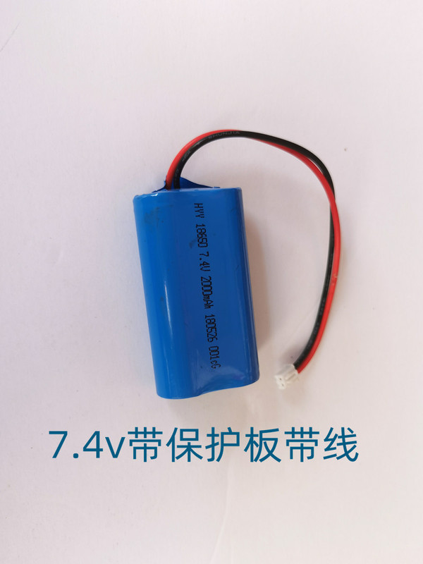 18650リチウム電池保護板付き3.7v/4.2v大容量強光懐中電灯ファン充電BL-5C|undefined