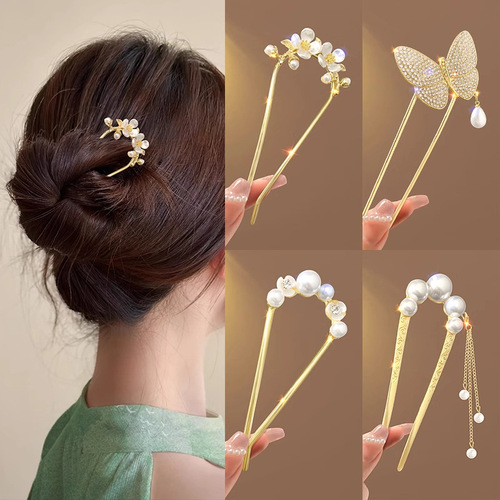 High-end U-shaped hairpin for women, daily versatile chignon hairpin, Korean style fashionable hair accessory, hairpin hairpin head accessory, hair pin hair accessory