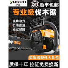 ��ɭ5520���5900ԭ�b��Ʒ��ľ䏴��ʌ��I20��18�����������