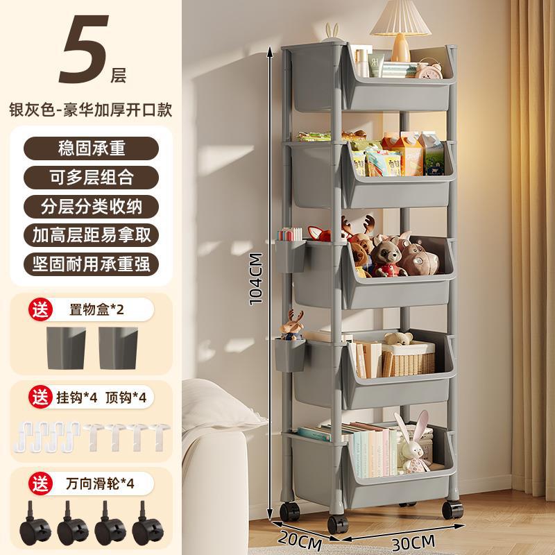 5 실버 그레이 - 고급스러운 두꺼운 개구부(프리 후크 4개 + 도르래 + 걸이 상자 2개)