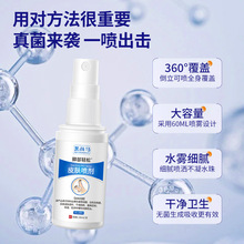 �_���p��Ƥ�w���F��ÓƤ�Lˮ���_�W��_�������t����е