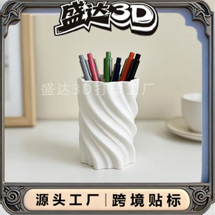 �羳3d��ӡ����PͲ�黨���ͬF�����s��ƿ��ɫ�p�ݿ͏d�����b�Ʒ