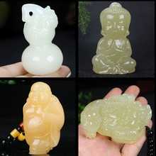 ���N��������؈�����ɫ�ְѼ��S�������F���J����ʯС����܇���