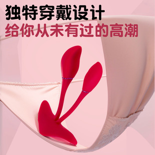 ?����app��������h���b����ȤŮ����Ʒ�߳���ѝ�ϰ������ο��