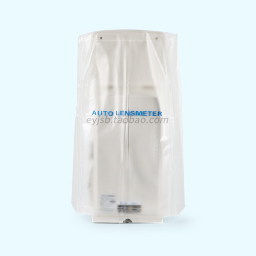 Dust-proof cover cloth for optical shop optometry machine dust-proof cover cloth equipment maintenance dust-proof
