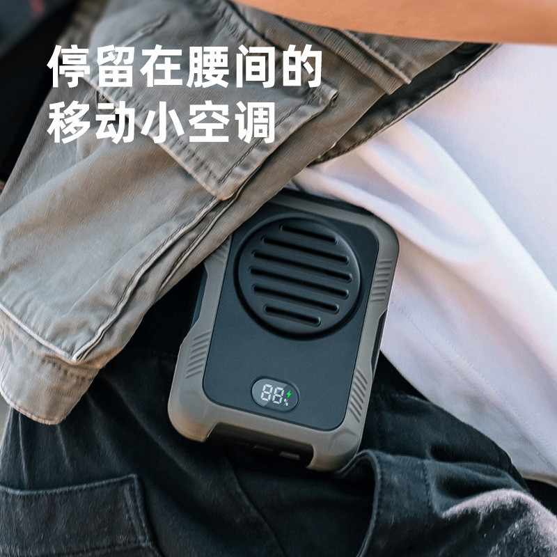 新しい吊り首ファン屋外 USB 充電ポータブルウエストクリップ葉のない吊り腰小型ファンクロスボーダーギフト|undefined