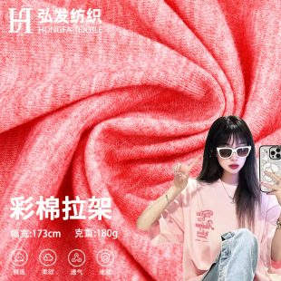 32s������������ 180g���ޜ�]�켏�pɫ��x�Ӻ��� ��ɫT���٤��