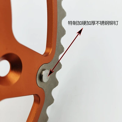 Sprocket Large Gear 52t Steel-Wrapped – Motorcycle Walking System Parts