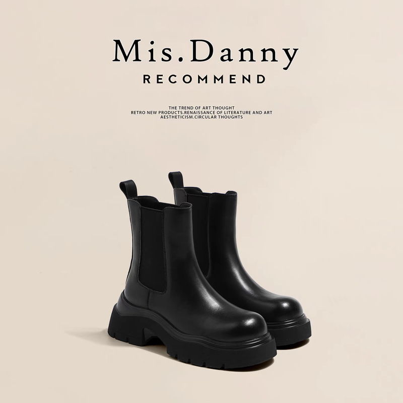 Thick-Soled Height-Increasing Trendy Street-Style Martin Ankle Boots for Women, British Style, 2025 Autumn New Chelsea Boots Thick-Soled Height-Increasing Trendy Street-Style Martin Ankle Boots for Women, British Style, 2025 Autumn New Chelsea Boots