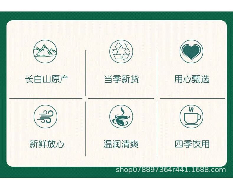 Premium Dried Dandelion Root Whole 120g Wild Pugongying Herbal Tea specifications