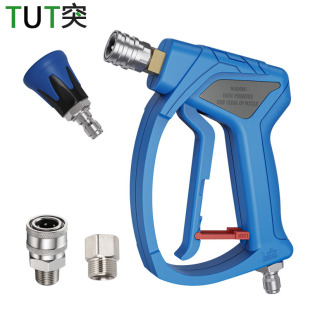 �羳�¿�ϴ܇�߉�ˮ��4000psi���p�@ˮ���������ö̘�3/8���ˮ��