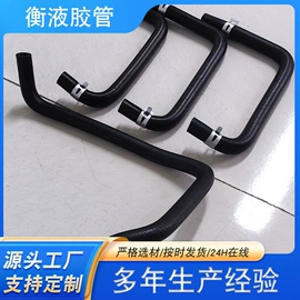 其他制动系统;油管;转向机总成