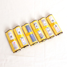 �S����С�~��̴����̴�㽵���㺆�� �ִ��Ѽ��P�걣�B��B���S