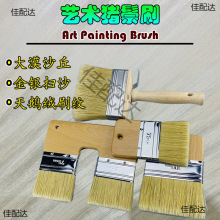 ˇ�g����p�^�i��ˢ���ֱ��ò�ɳ�|�ЉT�ϴ�Įɳ����yɳ����