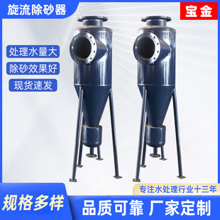 ������ɰ�����¾��Ԅ�������ɰ���x�ĳ�ɳ�^�V������������ɰ��