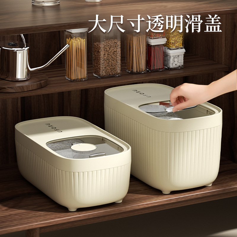 Light Luxury Rice Container for Kitchen, Household Use—Anti-Insect, Moisture-Proof, Sealed with Scale, Storage Bin for Flour, Grains, and Rice