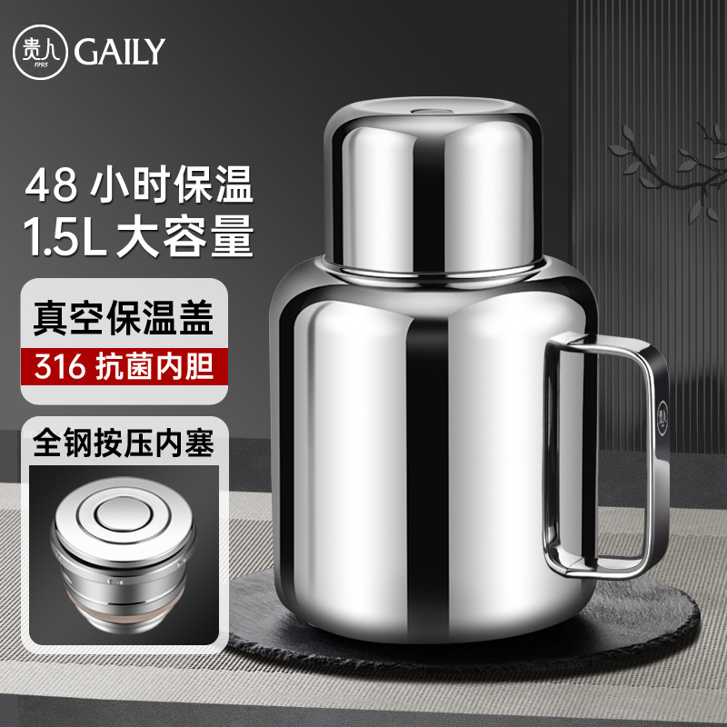 미러라이트 컬러 1500ml