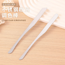 �¿�۵��P���߲��P��{ɫ�������{ɫ�����b���ה����{�z���F؛