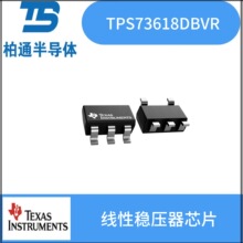 TPS73618DBVR  ��װSOT23-5 TI����  ��ѹ��������ѹ��оƬ