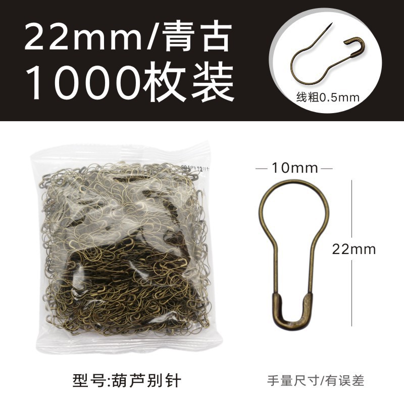 Pin Pin Pin universal Pin de seguridad Pin curvo Pin circular Pin tamaño de ropa Pin grande pequeño