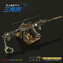 �������Α���߅ģ���v��ͻ������15.5CMȫ���ٹ�ˇƷ��ߔ[��