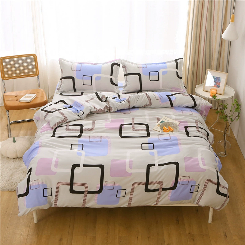 Single-piece quilt cover skin-friendly imitation cotton frayed single and double student dormitory home use 0.6/1.5/1.8/2m pure cotton quilt cover