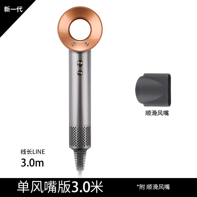ソースメーカー ブレードレスヘアドライヤー マイナスイオン家庭用ヘアドライヤー 理容室専用ヘアサロン ネットセレブヘアドライヤー|undefined