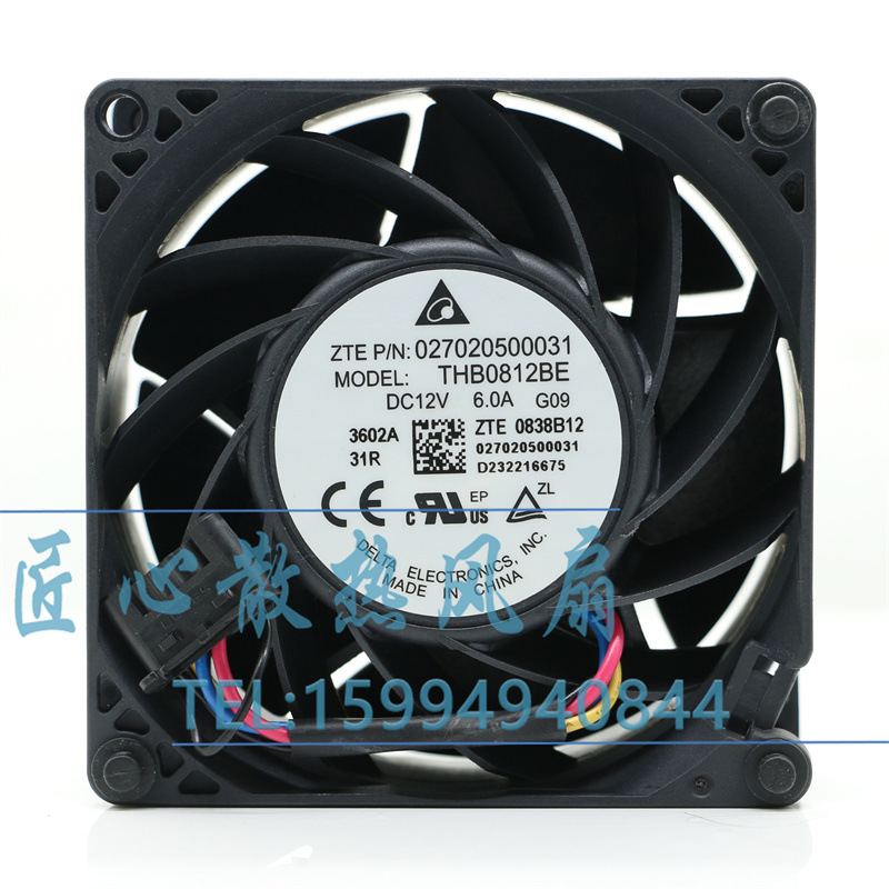 THB0812BE 台达 8038 12V 6A 8CM 高转速暴力大风量散热风扇排风