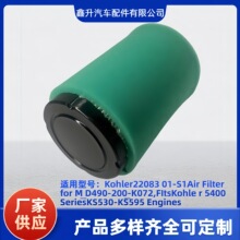 Kohler22083 01-S1Air Filter for M D490-200-K072,FItsKohle r