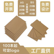 ţƤA5܇WB5ӛ±ľ߹Pӛӿӡlogō