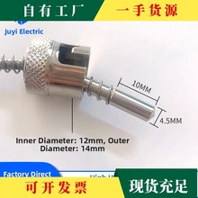 议·卡簧热电偶压扣卡扣式可调压簧K型J型电热偶注塑机温度探头传