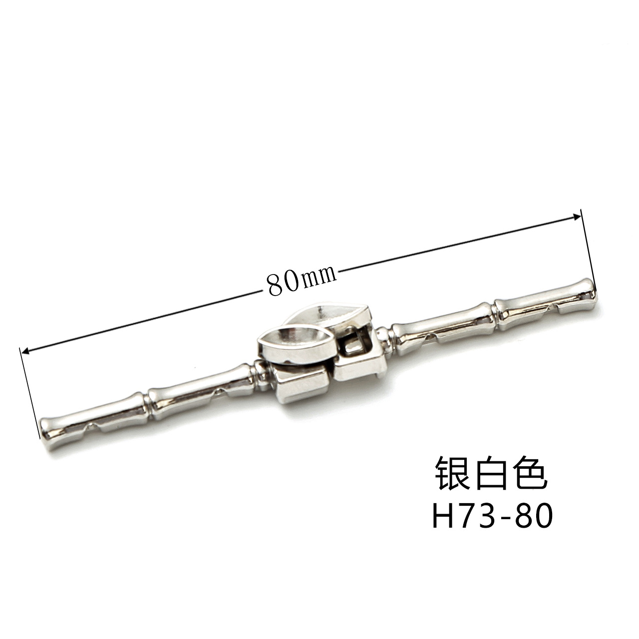 チャイナドレスの金属の一字のバックルの中国風のボタンの合金のdiyの縫い目のボタンの装飾は新しい中国式のロックの棒を掛けます。